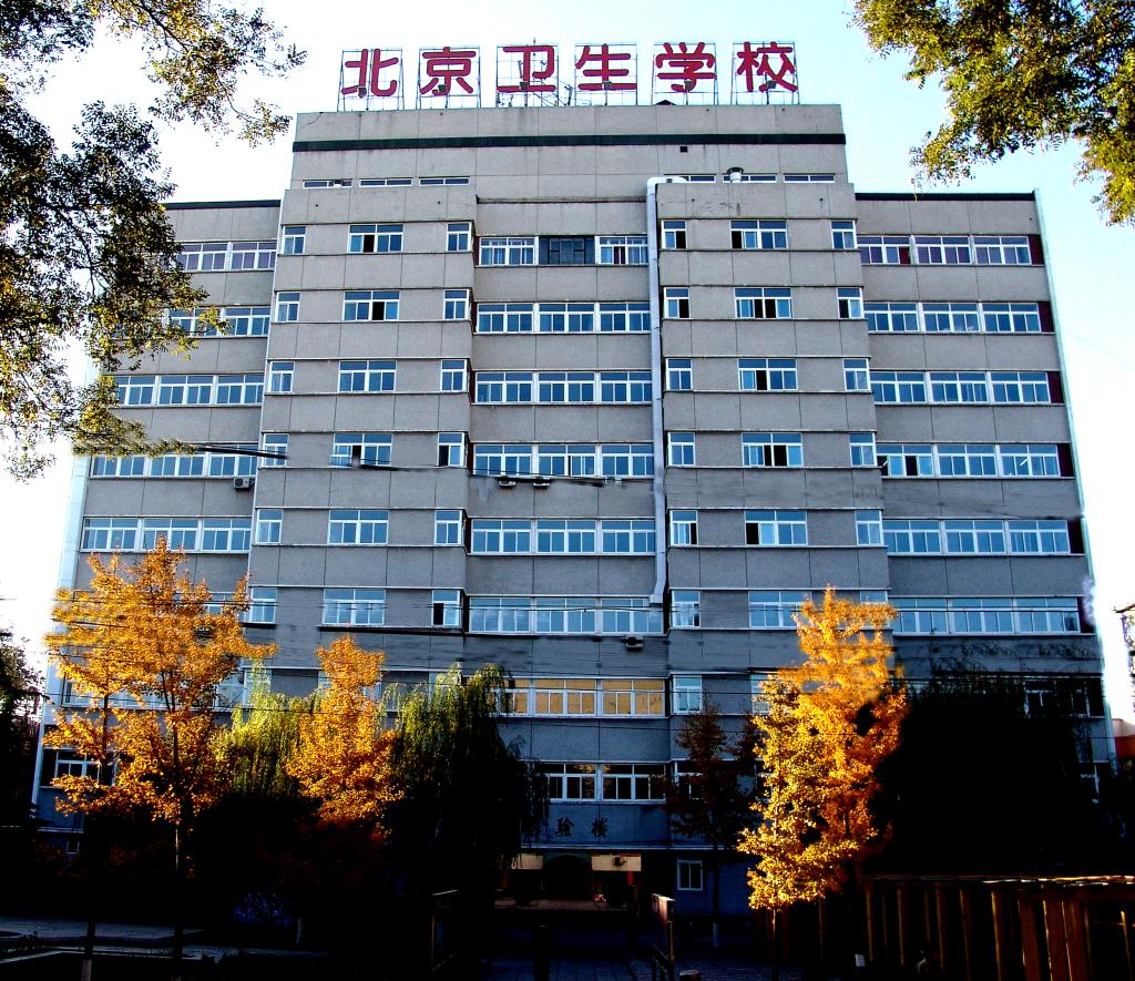校办(传真)