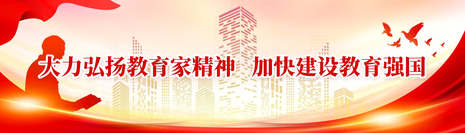 010-63209001（工作时间）